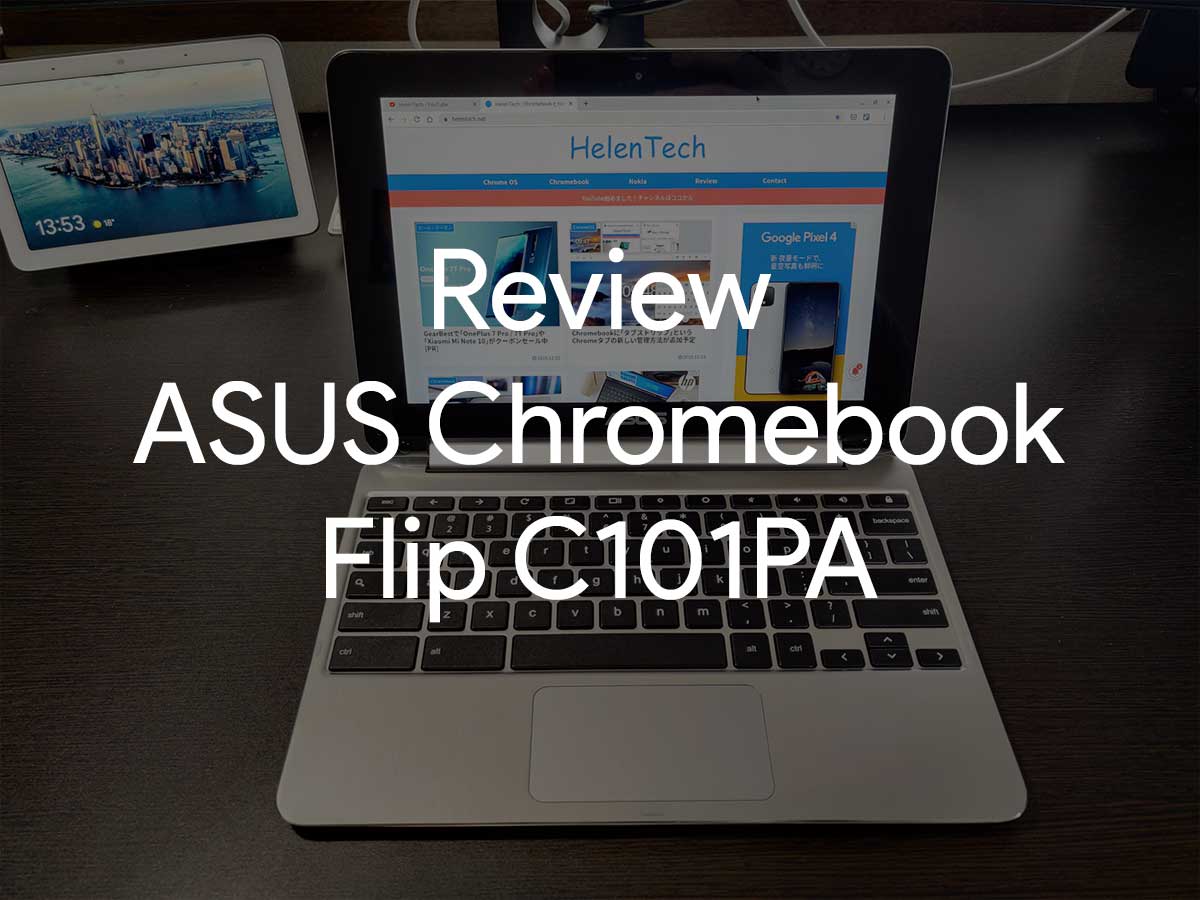 review-asus-chromebook-flip-c101pa