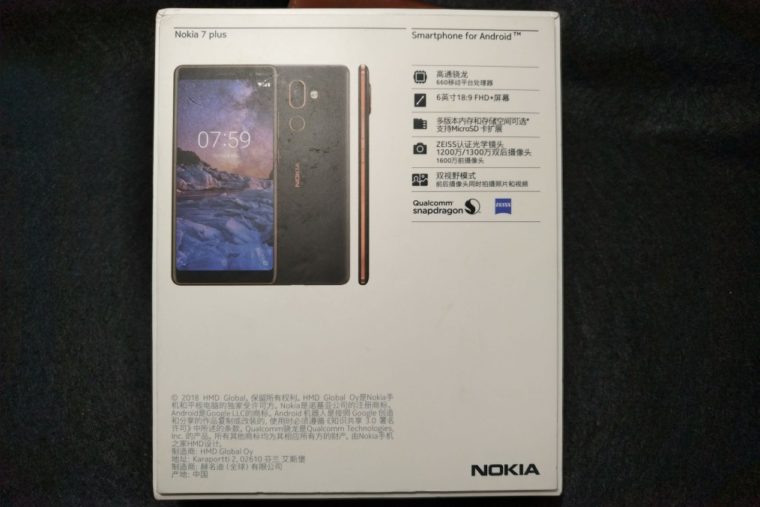 日本未発売の｢Nokia 7 Plus｣を購入したので開封&簡単レビュー！