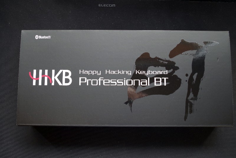 ChromebookやChromeboxで使うため｢PFU HHKB Professional BT｣を購入しました！
