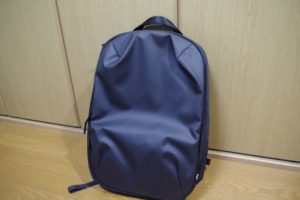 review Aer Daypack 05