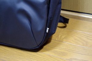 review Aer Daypack 06