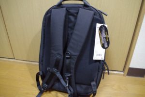 review Aer Daypack 07