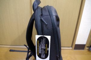 review Aer Daypack 08