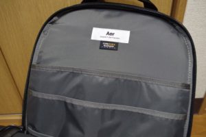 review Aer Daypack 13