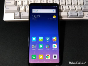 Review Xiaomi Mi Max 3 17