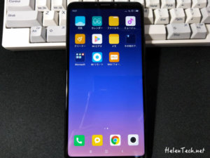 Review Xiaomi Mi Max 3 18