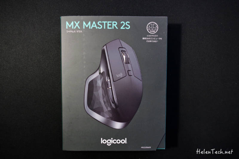 Review Logicool MX Master 2S 01