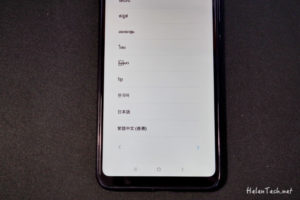 review Xiaomi Mi 8 Lite 15