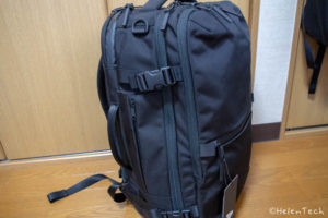review_aer_travel_pack_2-6963