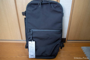 review_aer_travel_pack_2_005