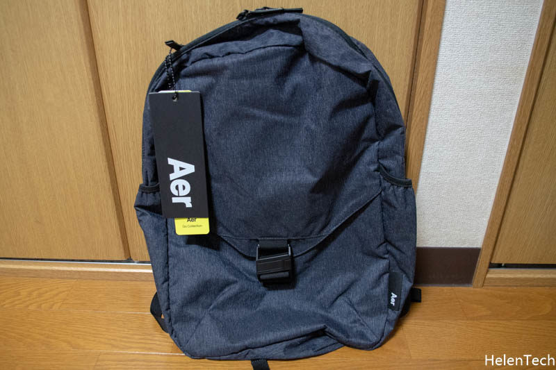 190402_Review_AER_Go_Pack_001