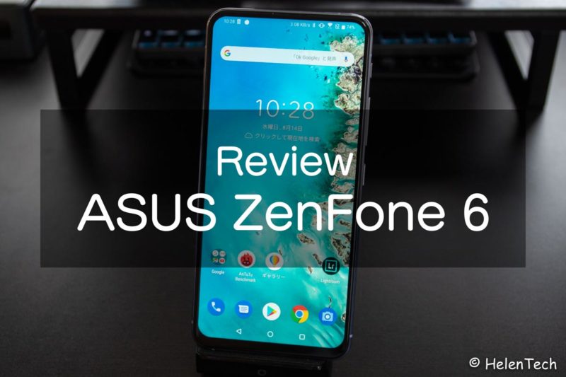 review-asus-zenfone-6