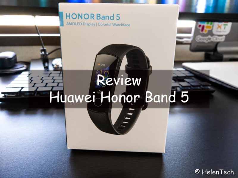 review-huawei-honor-band-5