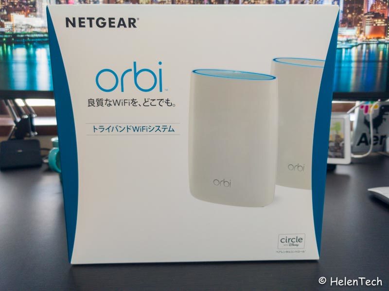 review-netgear-orbi-RBK50-001