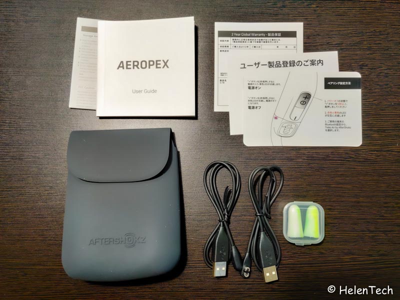 AfterShokzの骨伝導ワイヤレスヘッドホン｢Aeropex｣をレビュー。普段使いもあり