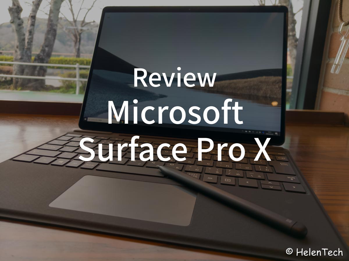 Review-microsoft-surface-pro-x-image