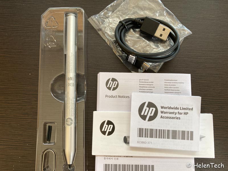 HPの｢USI アクティブ スタイラスペン｣をレビュー！充電式で扱いやすく、持ち運びも便利