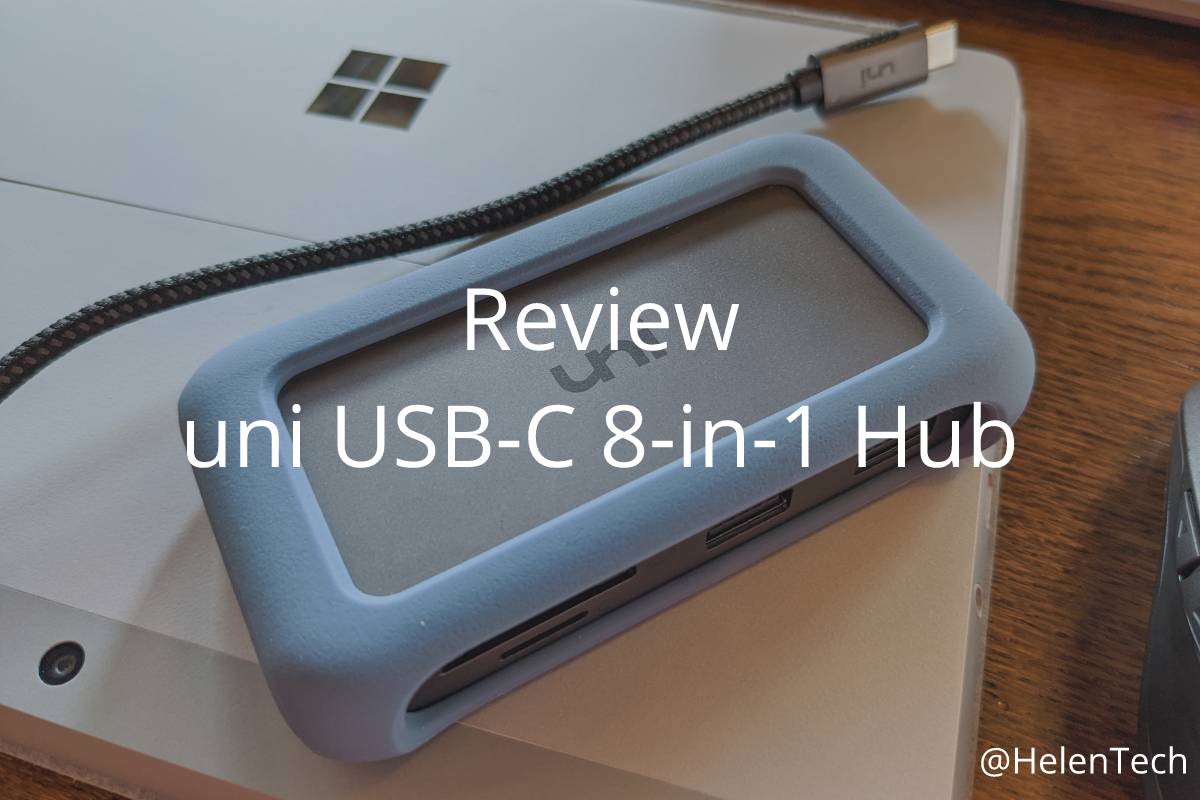 uni USB Type-C HUB 8ポート｣を購入したのでレビュー！Chromebookに 