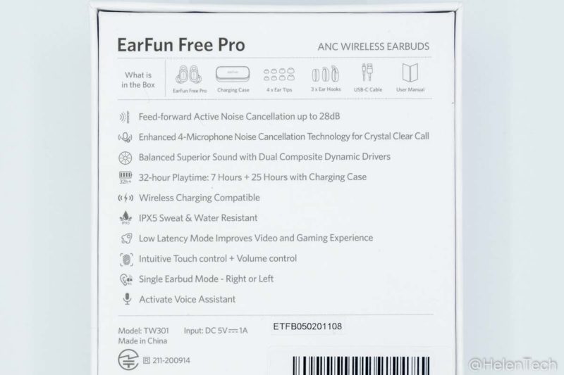 低価格でANC付き完全ワイヤレスイヤホン｢EarFun Free Pro｣をレビュー。これはオススメできるぞ！
