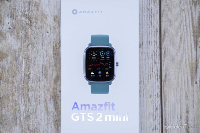 スマートウォッチ｢Amazfit GTS 2 mini｣をレビュー！高機能を手頃な価格で手に入れよう