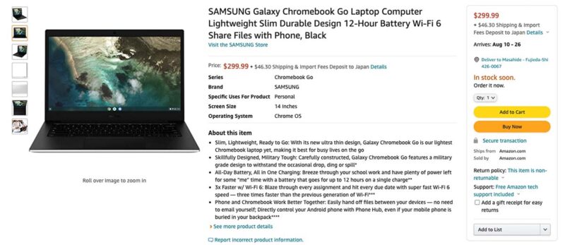 ｢Samsung Galaxy Chromebook Go｣が米国Amazonに約300ドルで登場。日本直送も可能