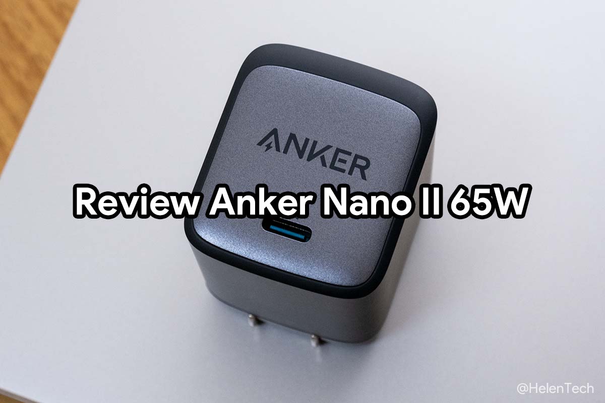 review-anker-nano-ii-65w