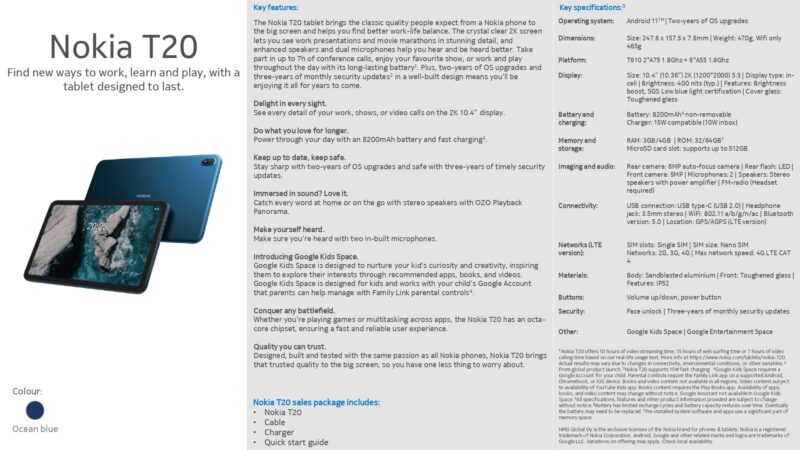 低価格なAndroidタブレット｢Nokia T20｣が発表。HMD初のタブレットデバイス