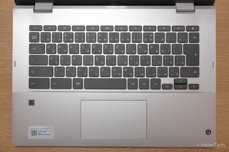 14インチコンバーチブルの｢ASUS Chromebook Flip CM1 (CM1400FXA-EC0010)｣をレビュー