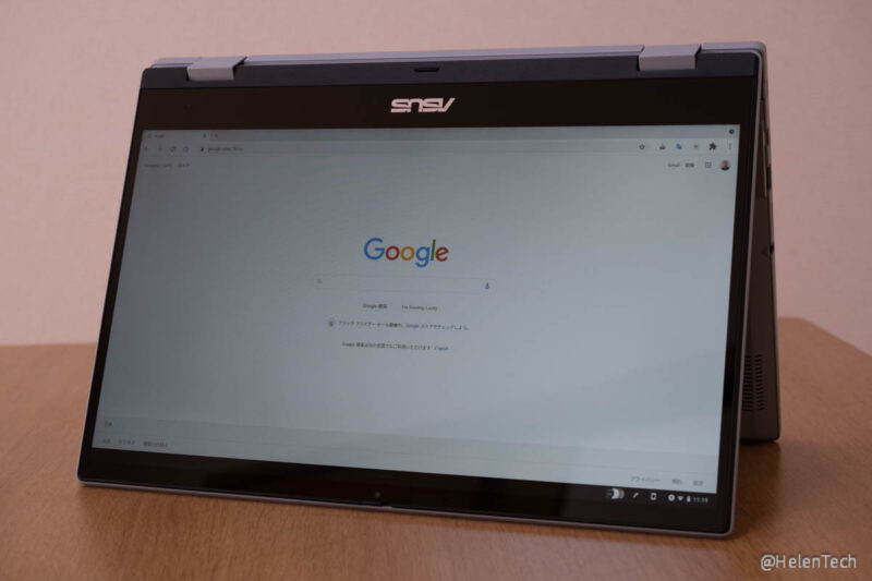 ｢ASUS Chromebook Flip CX3(CX3400FMA-E10014)｣をレビュー。ファンレス仕様のCore i5-1130G7搭載14インチモデル