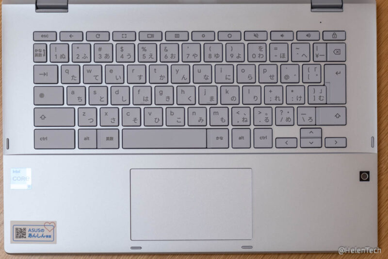 ｢ASUS Chromebook Flip CX3(CX3400FMA-E10014)｣をレビュー。ファンレス仕様のCore i5-1130G7搭載14インチモデル