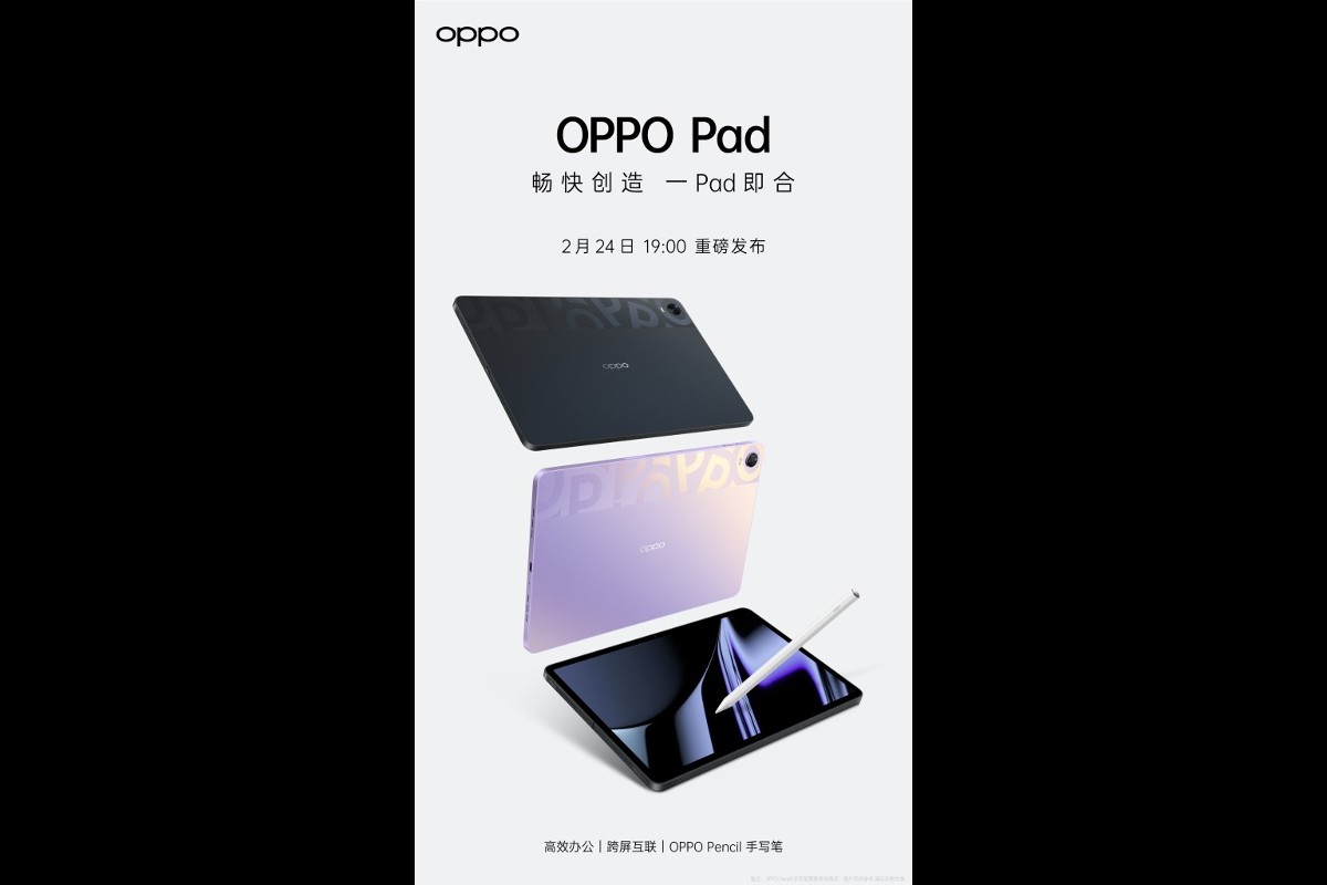 Oppo-pad-leak-poster-image