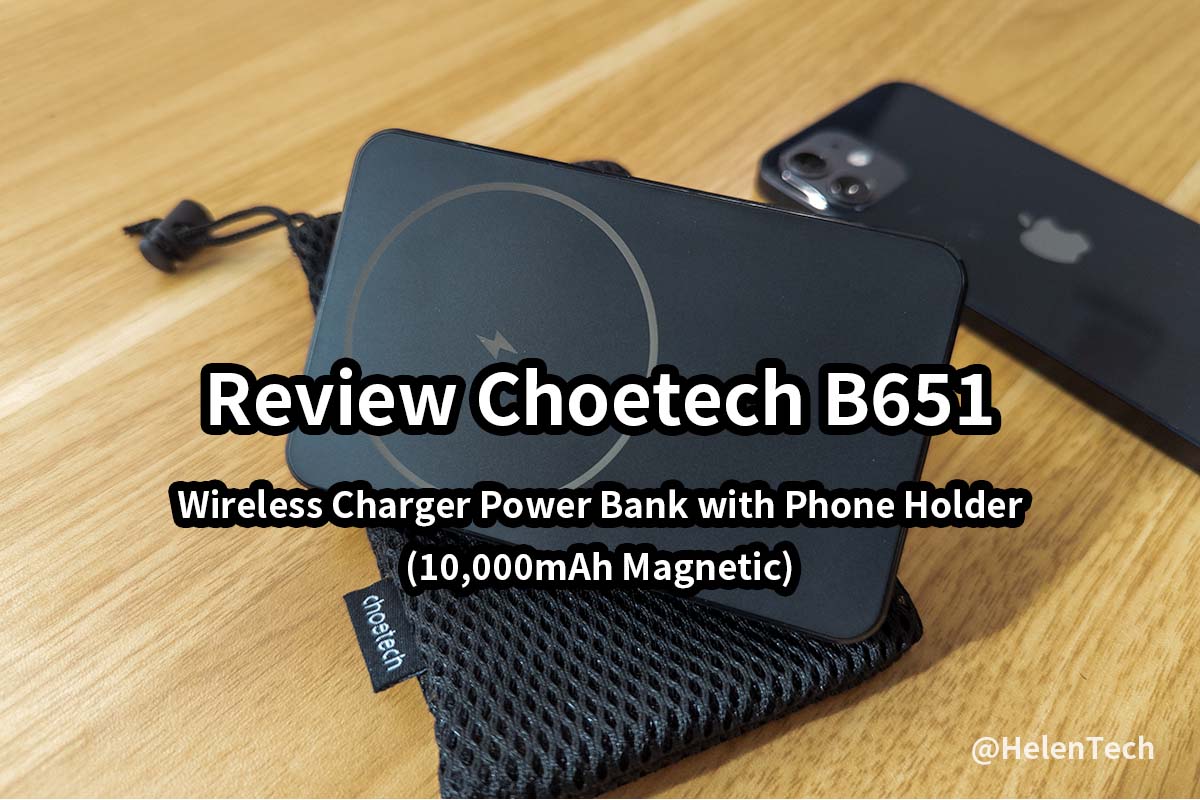 reviews-choetech-b651-00