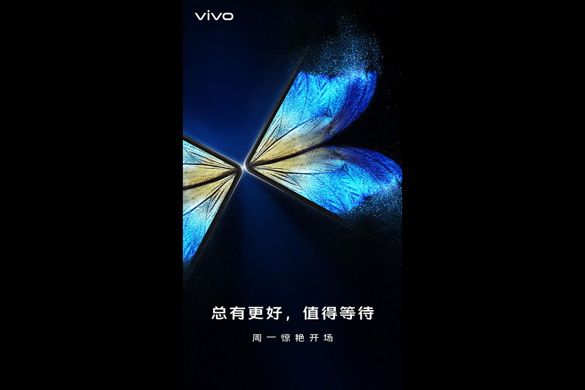 vivo-teaser-image-first-foldable-phone
