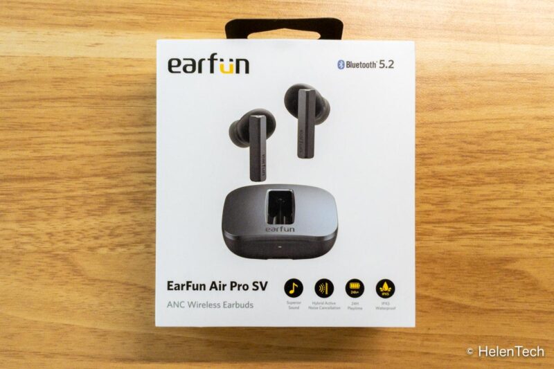 ｢EarFun Air Pro SV｣をレビュー。ANC付きでコスパ良しの完全ワイヤレスイヤホン