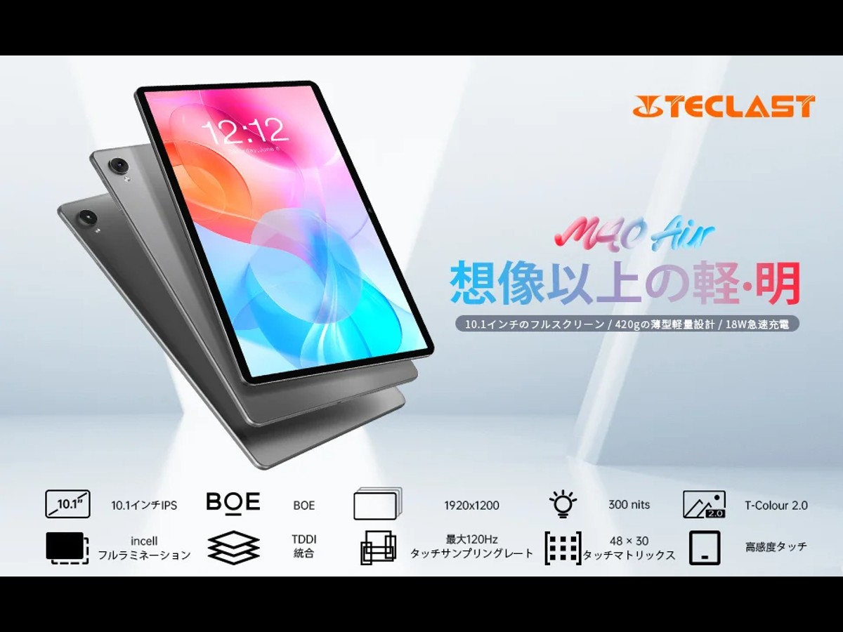 teclast-m40-air-other-image