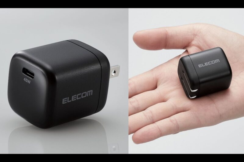 elecom-release-gan-ac-Adapter-2208