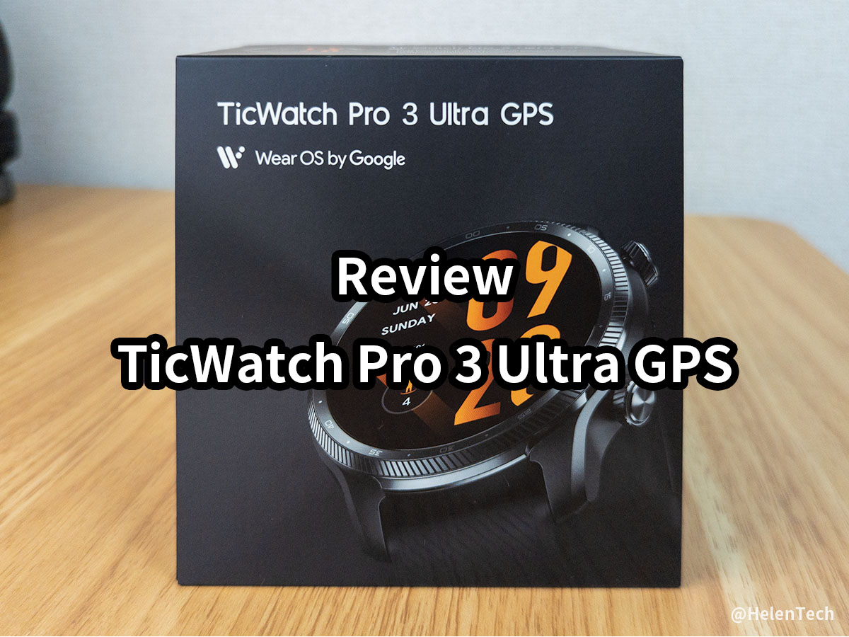 review-mobvoi-ticwatch-pro-3-ultra-gps