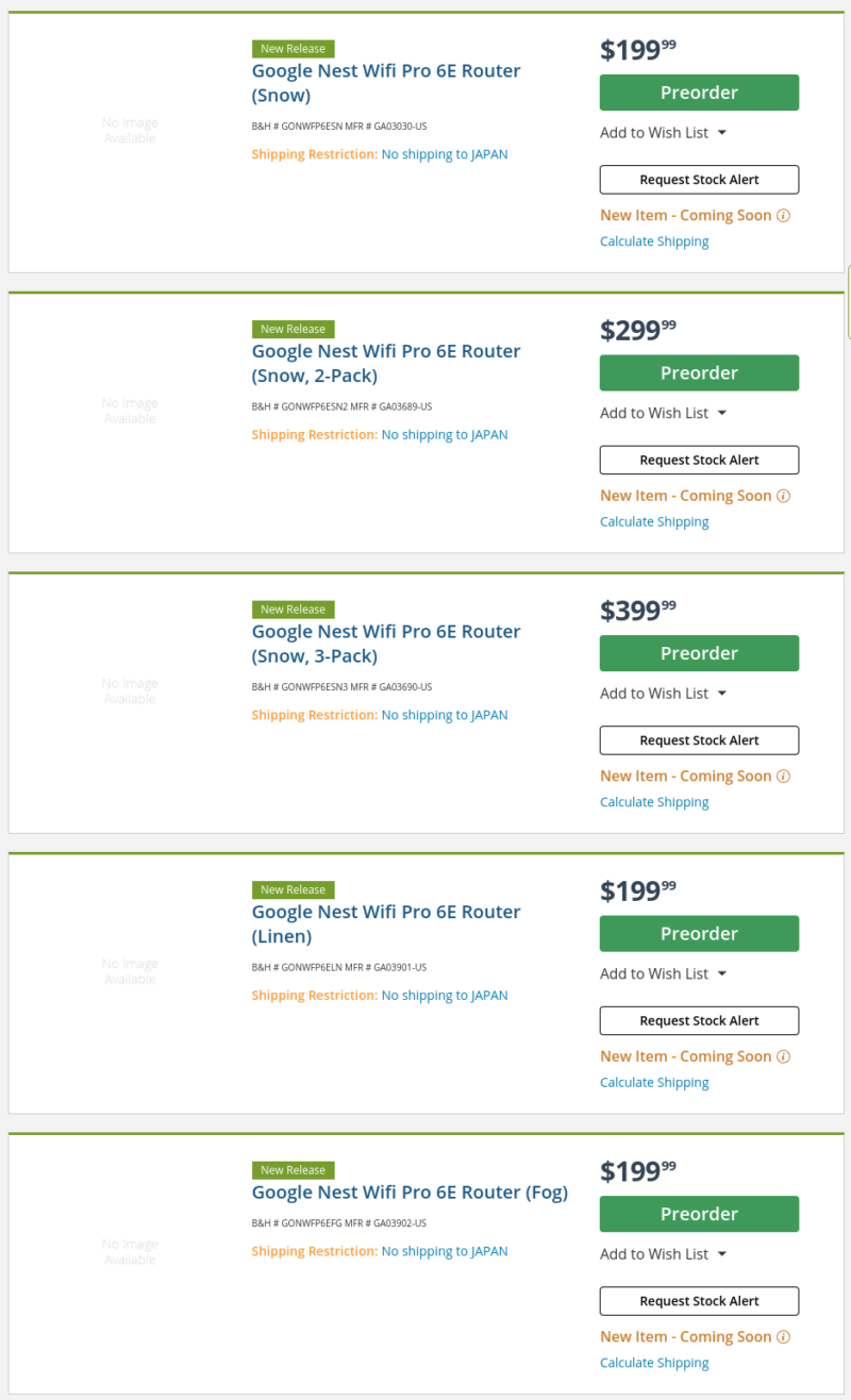 Googleの｢Nest Wifi Pro｣の価格がリーク。約200ドルから販売か