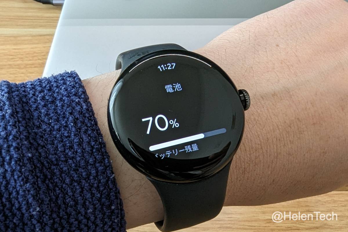 google-pixel-watch-battery