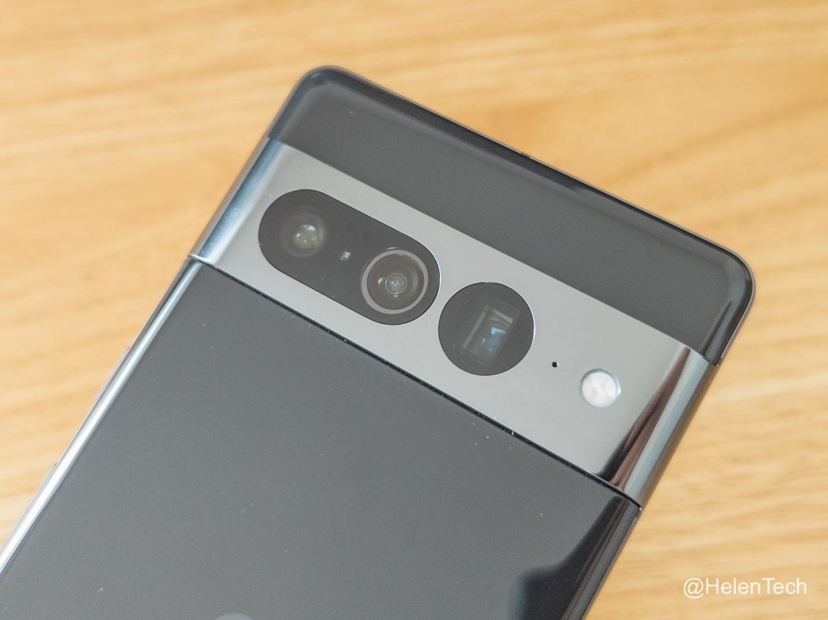 ｢Google Pixel G10｣と呼ばれる新しいスマートフォンが発見される