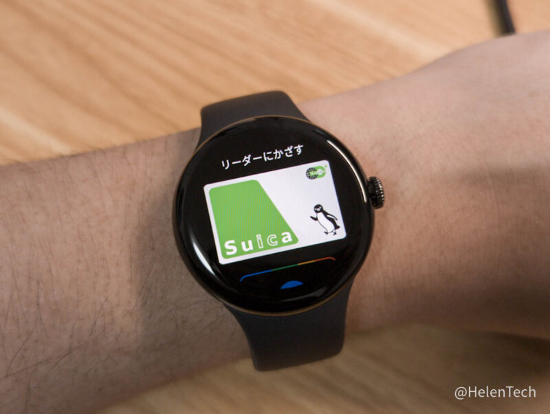 ｢Google Pixel Watch｣をレビュー。Google製品で固めていれば便利だけど、まだまだ発展途上