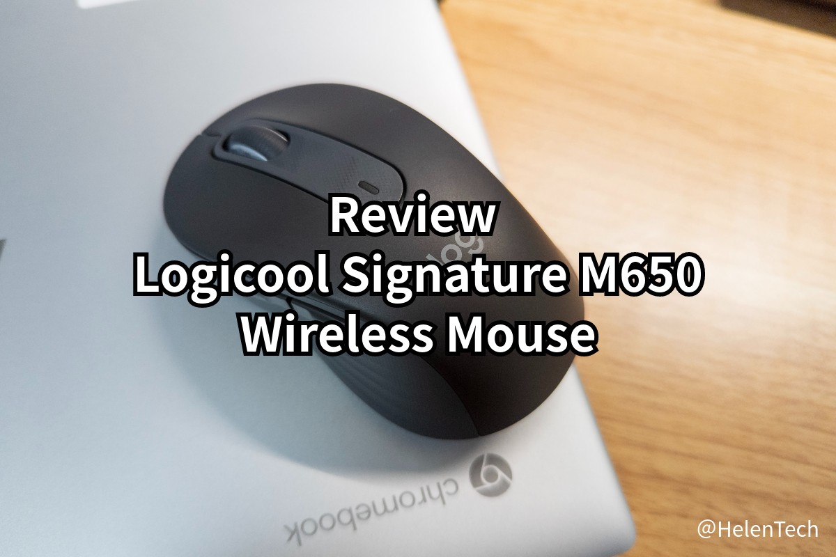 review-logicool-signature-m650-wireless-mouse-chromebook-00