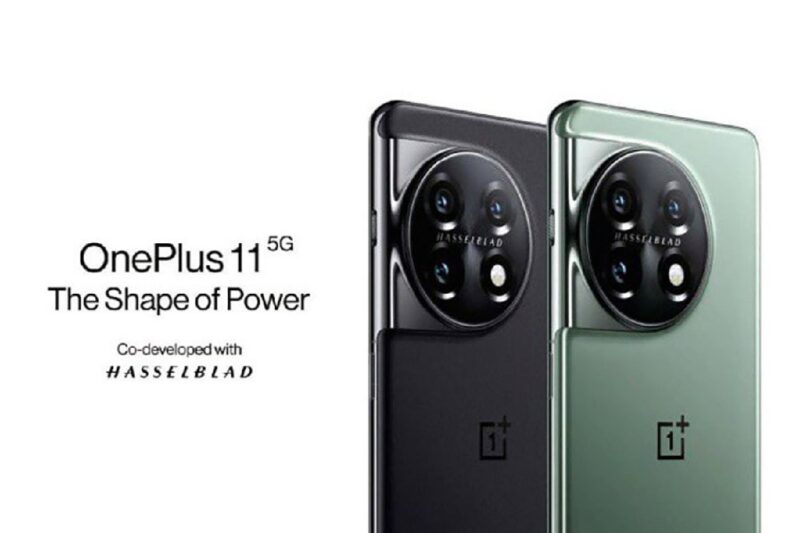 OnePlus 11 5G のリリースイベントは2月7日に開催