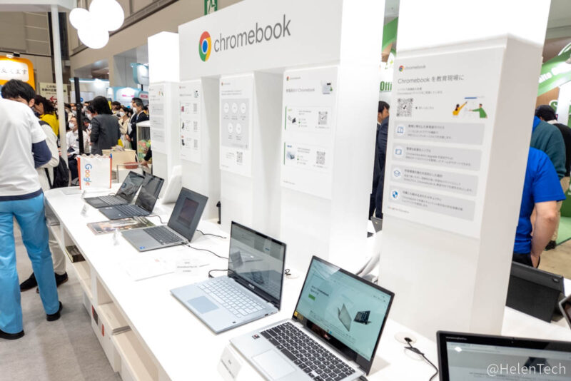 EDIX東京 2023 への参加レポート。Chromebookや見つけたモノのまとめ