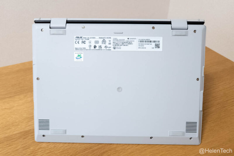 ｢ASUS Chromebook CX1 (CX1102)｣の Celeron N5100 モデルを実機レビュー