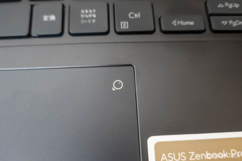 ｢ASUS Zenbook Pro 14 OLED (UX6404)｣を実機レビュー。DialPadの活用がポイント