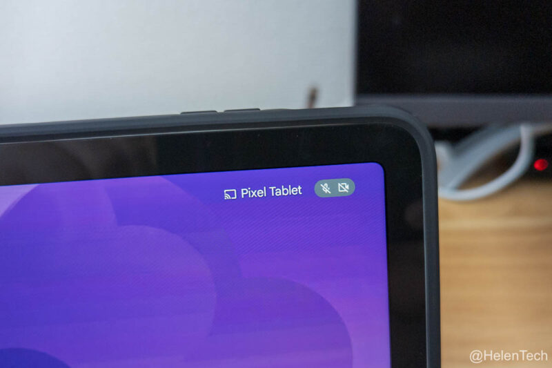 ｢Google Pixel Tablet｣をレビュー。使い方次第でハマる人はいる