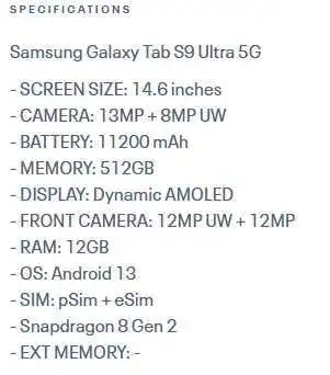 ｢Galaxy Tab S9 Ultra｣のスペックがリーク。Snapdragon 8 Gen 2、eSIMをサポート