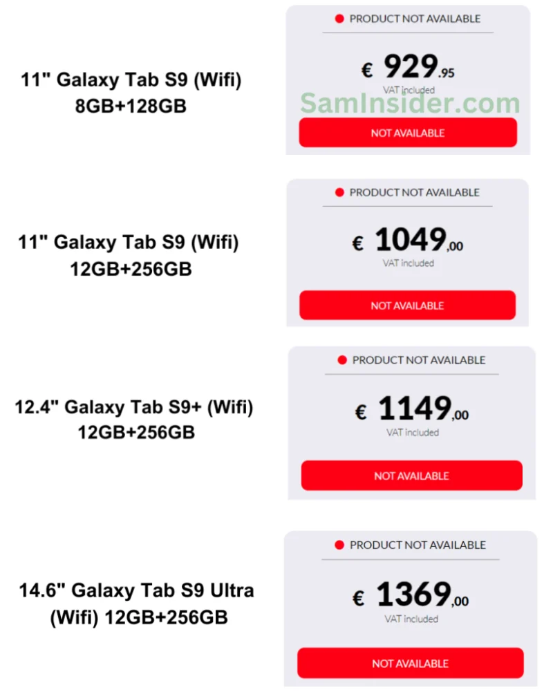 Samsung Galaxy Tab S9 シリーズのヨーロッパ市場価格がリーク
