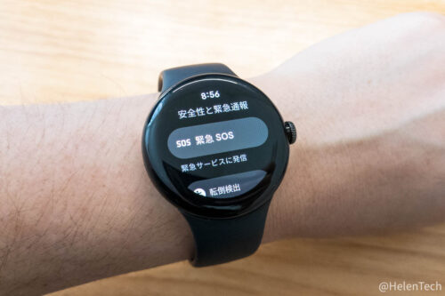 ｢Pixel Watch 2｣は体温測定を含む新機能追加や翻訳機能の再導入、アプリの機能改良などが行われます
